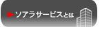 \AT[rXƂ