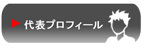 \vtB[