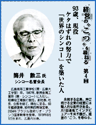 4@ɎO 